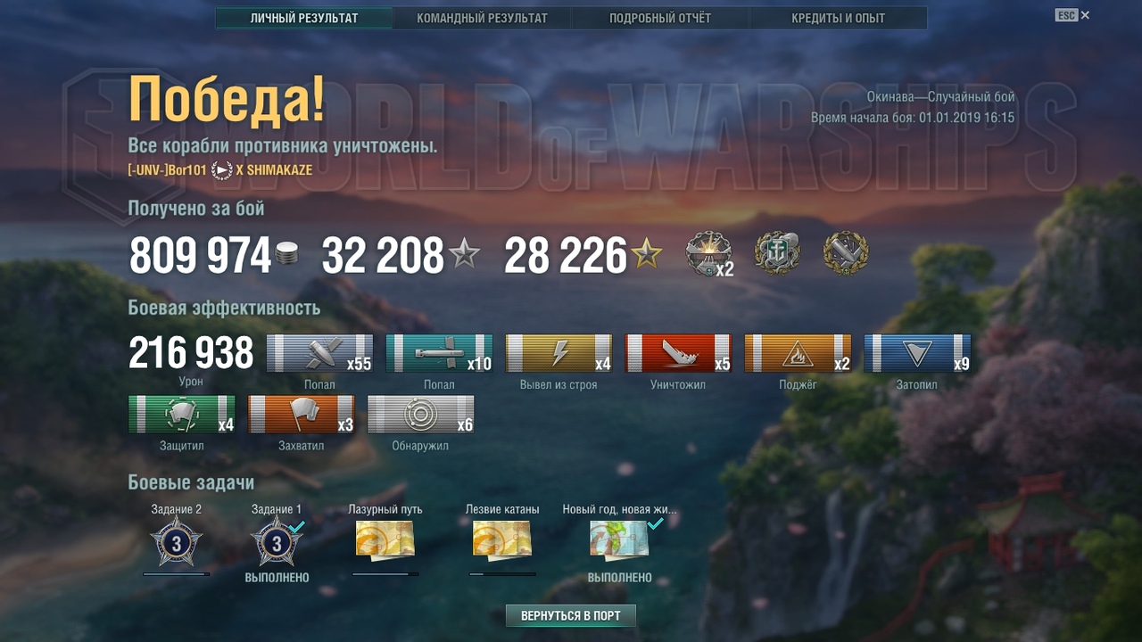 ASt0ajtLrrc.jpg
