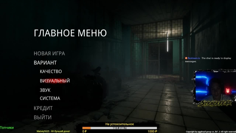 Home Sweet Home - Очень милый дом