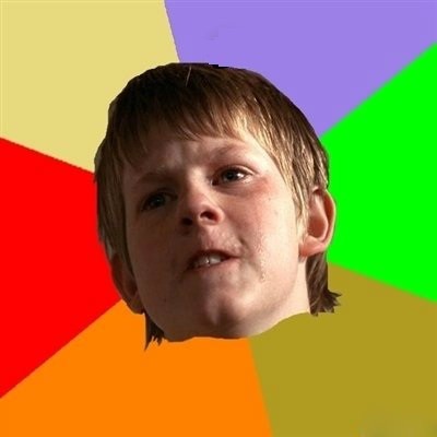 Школяр Школяр