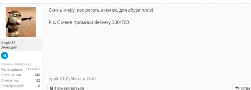 avUYa4WPQo4.jpg