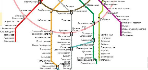 Срочно! Сниму изолированную комнату в пределах 18-20к за все (аренда+ку). Или если ты тоже ищешь квартиру (предпочтительнее 2ка), то можем искать вместе! <br>Пешая доступность от метро (10-15 минут). Интересует низ красной, оранжевой, серой, зеленой и фиолетовой ветки (фото). Также рассмотрю любые другие варианты. <br>***<br>- Чистоту, порядок на общей территории гарантирую. <br>- Уважаю личное пространство. <br>- Много работаю и учусь, дома бываю очень редко. <br>- Не против ваших домашних питомцев. (У самой их нет и не планируется). <br>**** <br>В комнате было бы идеально иметь кровать, шкаф, стол. Наличие в квартире стиральной машины, плиты, вайфая. <br>****<br>Соседушка, найдись, пожалуйста! <br>Напишите в лс, если есть варианты.<br> Агафонова - фото Фото: Срочно! Сниму изолированную комнату в пределах 18-20к за все (аренда+ку). Или если ты тоже ищешь квартиру (предпочтительнее 2ка), то можем искать вместе! <br>Пешая доступность от метро (10-15 минут). Интересует низ красной, оранжевой, серой, зеленой и фиолетовой ветки (фото). Также рассмотрю любые другие варианты. <br>***<br>- Чистоту, порядок на общей территории гарантирую. <br>- Уважаю личное пространство. <br>- Много работаю и учусь, дома бываю очень редко. <br>- Не против ваших домашних питомцев. (У самой их нет и не планируется). <br>**** <br>В комнате было бы идеально иметь кровать, шкаф, стол. Наличие в квартире стиральной машины, плиты, вайфая. <br>****<br>Соседушка, найдись, пожалуйста! <br>Напишите в лс, если есть варианты.<br> Агафонова
