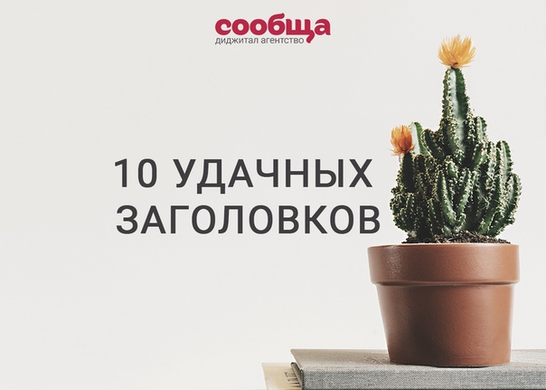 90