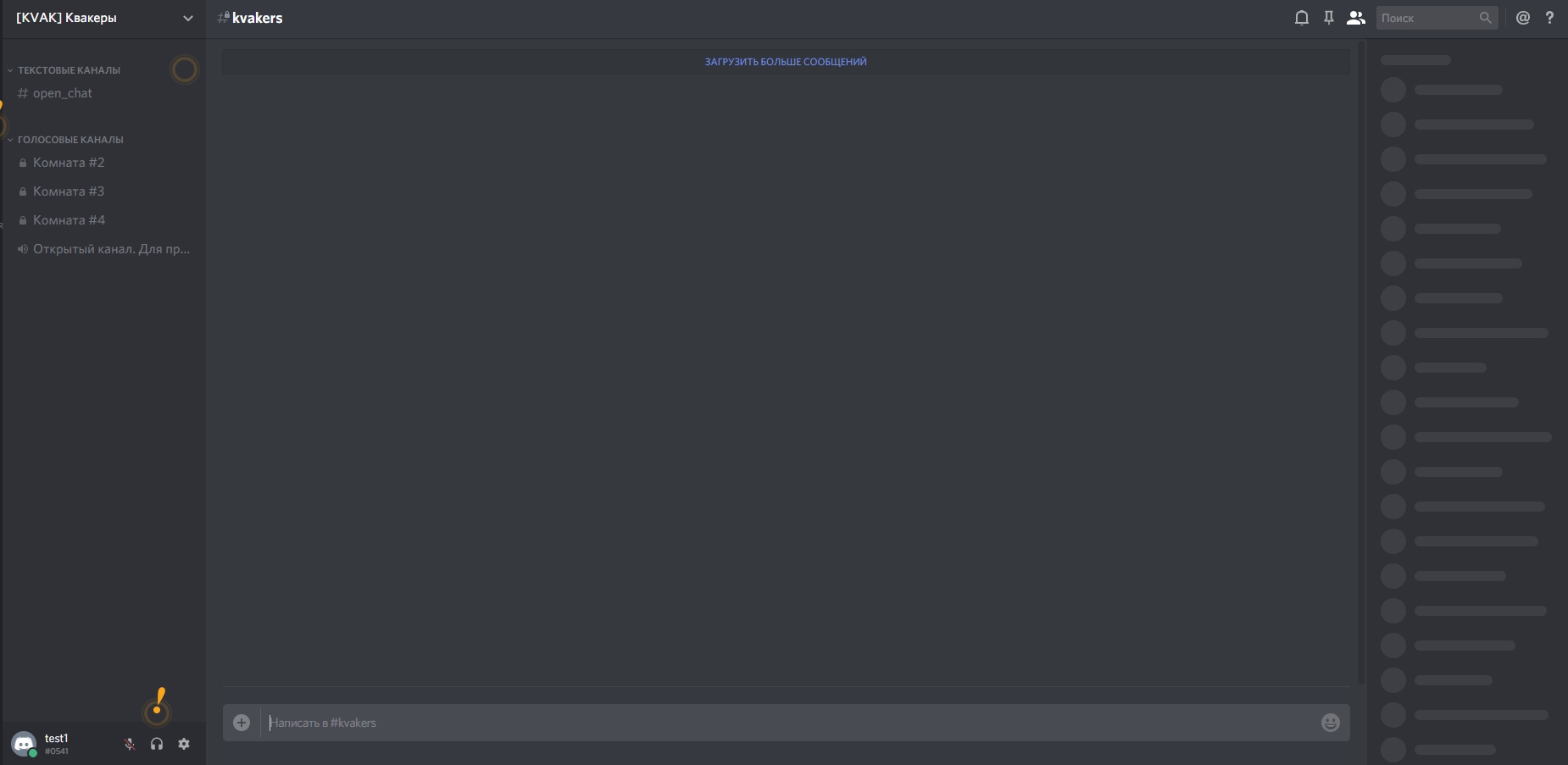 hQXRcm1_Ggg.jpg