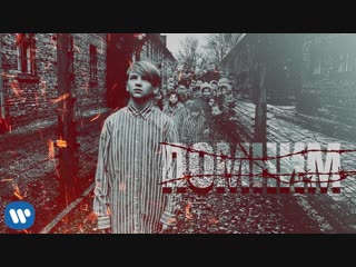 Kain Rivers (Кирилл Роговец-Закон) - Помним! Больше никогда (Официальный Трейлер)