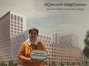 Объявление от Елена - фото №1