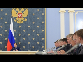 Обнуление пошлин на регистрацию юрлиц и ИП