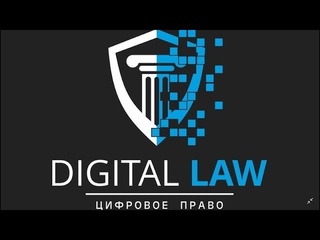 Oasis DDB продукт IT Компании «Etherus»,на платформе Digital Law Интервью CEO
