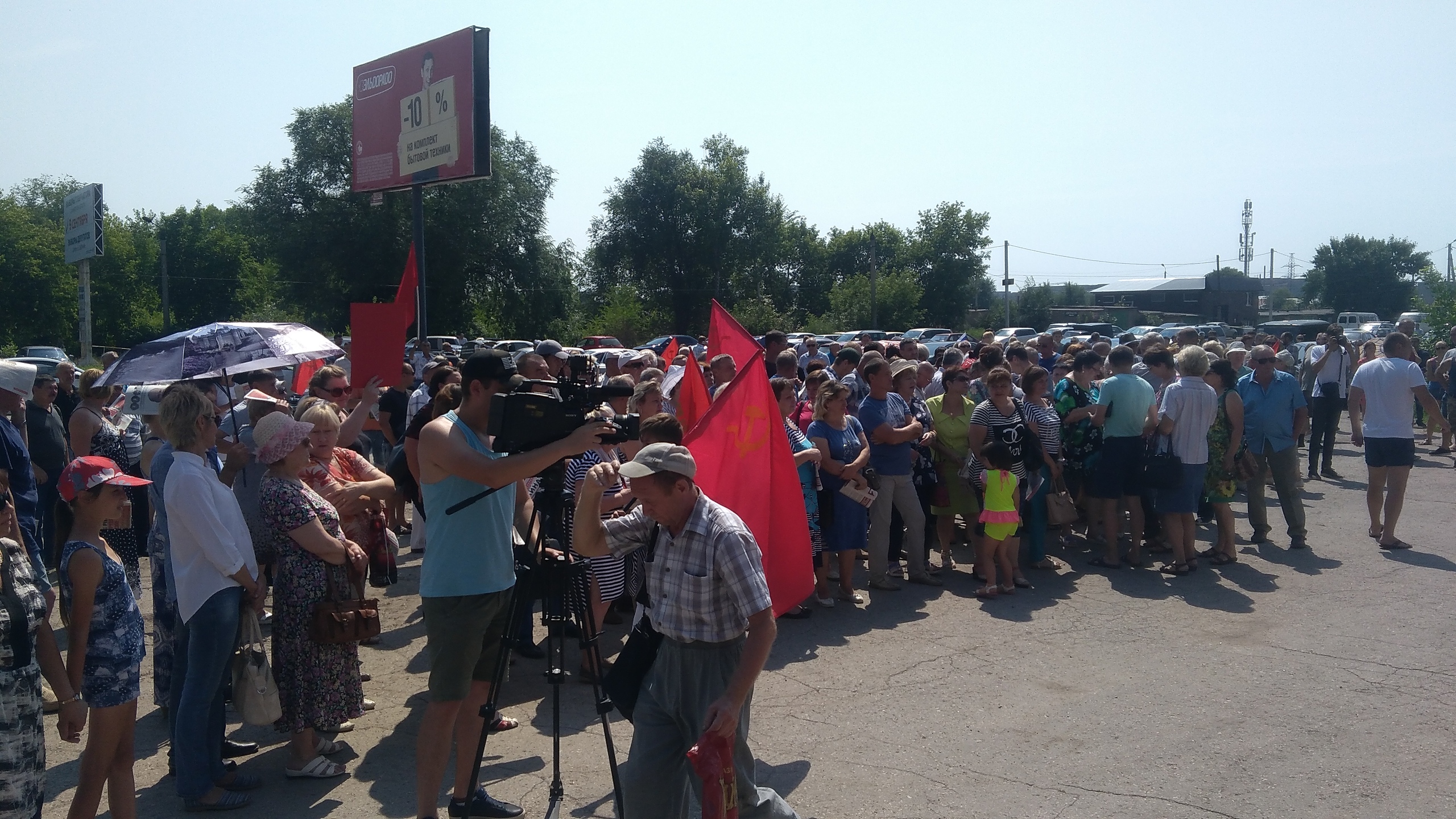 Сызрань митинг против пенсионной реформы 28 июля 2018 Сызрань митинг против пенсионной реформы 28 июля 2018