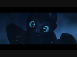 Как приручить дракона 3 / How to Train Your Dragon: The Hidden World (2019) Трейлер