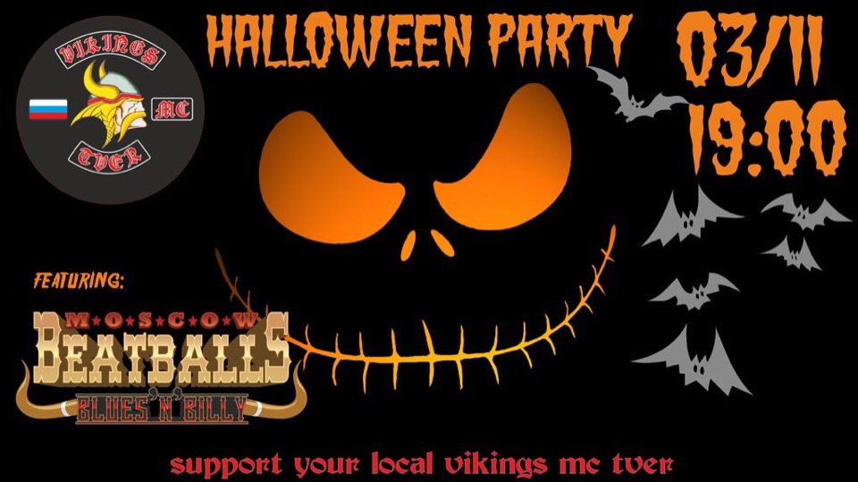 03.11 Beatballs в Original Bar! 03.11 Beatballs в Original Bar!