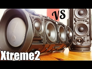 JBL Xtreme 2 VS JBL Xtreme 1 l КОРОТКО О ГЛАВНОМ