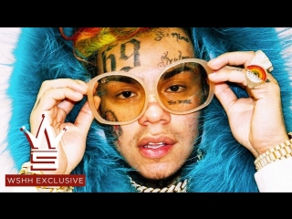 6IX9INE Feat. Nicki Minaj & Murda Beatz