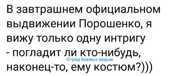 https://pp.userapi.com/c845216/v845216226/18bcb5/YdLmjhmMIzM.jpg