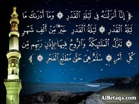 المعوذات مكررة 7 مرات أجمل القراءات