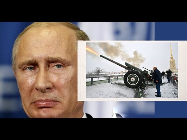 Путин - артиллерист.