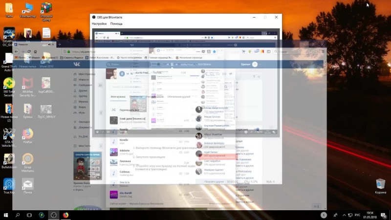 Live Ерасыл Өмірзақов