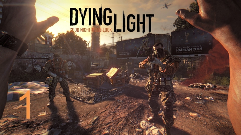 Dying Light Эпилог