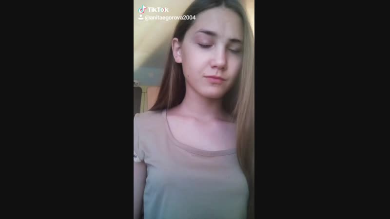 здрасти