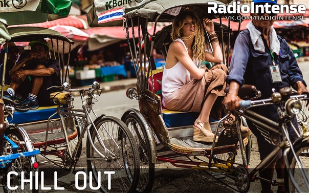 #chillout@radiointense #top #beatport #музыка #music #club #dance