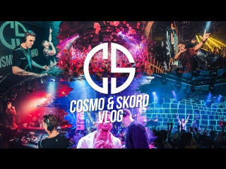 Cosmo&Skoro: China part3