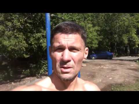 Old Workout (Kazan Cyty)