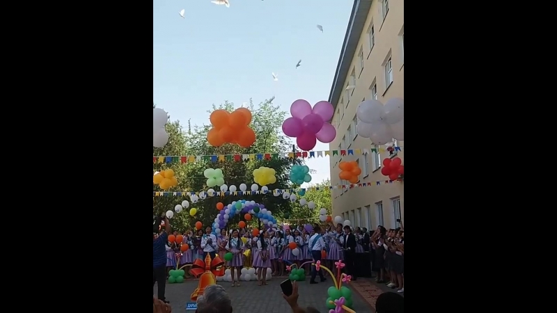 25.05.2К18⚡♥️