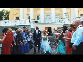 Павел + Лилия (2018)