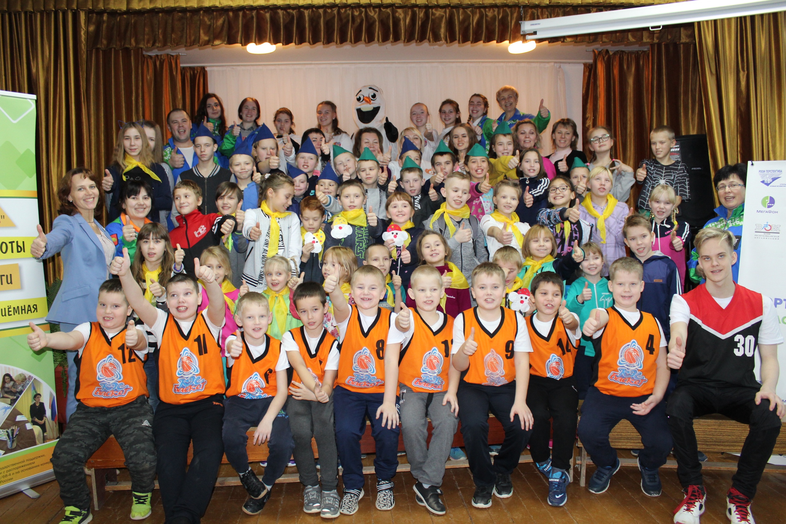 Дом творчества спортивная. ДДТ Усогорск. Усогорск детская школа. Дом детского творчества Усогорск. МУДО «дом детского творчества» пгт. Усогорск.