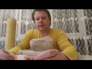 Типок закопал 10 лямов в Геленджике ( часть первая )