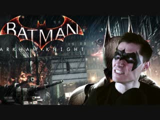 Batman: Arkham Knight