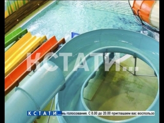 Травмоопасный отдых - в аквапарке ребенок вылетел с горки на бетонный пол
