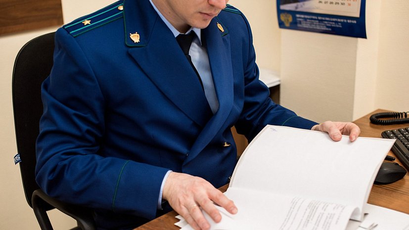 В КЧР ненадлежащим образом финансируются государственные программы в социальной и экономической сферах