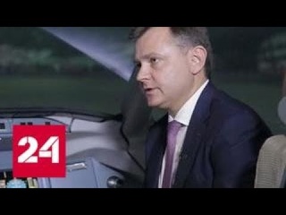 Действующие лица с Наилей Аскер-заде. Юрий Слюсарь