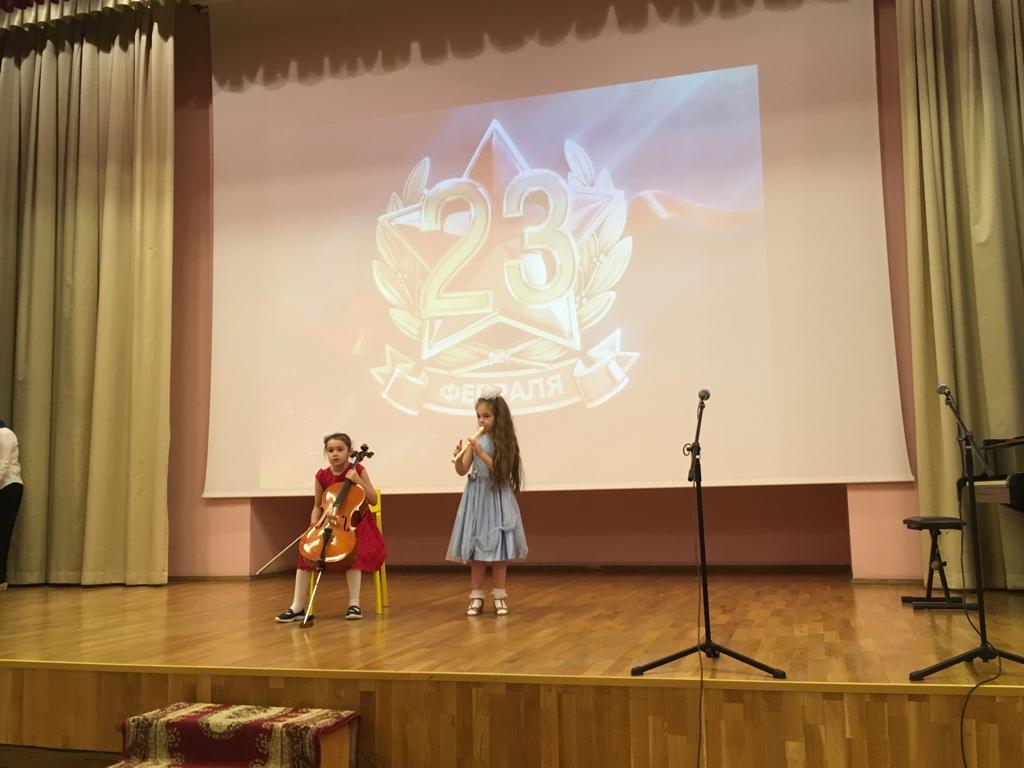 День защитника отечества 2019