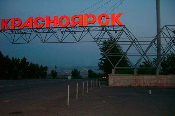 Фото: ПРОДАМ в Красноярске, Мини гостиницу ( ХОСТЕЛ) на 6 комнат( в каждой комнате свой санузел,ванна и туалет),состояние отличное , площадь всего помещения 90 кв.м. сделано все грамотно, расположено на пр.Красноярский рабочий ,( остановка Цирк) через три остановки ЦЕНТР КРАСНОЯРСКА. Месторасположение ОТЛИЧНОЕ. ВСЕ приезжие легко находят.При сдаче помесячно , прибыль минимум 90 т.р.просто сдать комнаты и получать аренду раз в месяц. При сдаче койко-место за сутки, получается больше 240 т.р. месяц.( при наличии администратора) 19 койко мест.Вся схема работы налажена.Продаю как готовый бизнес.Находится в жилом 10 этажном доме ,на 1 этаже. <br>.....................Цена 6,3 млн.руб........( помещение покупаете со всем оборудованием,помещение в собственности)...............89135177312