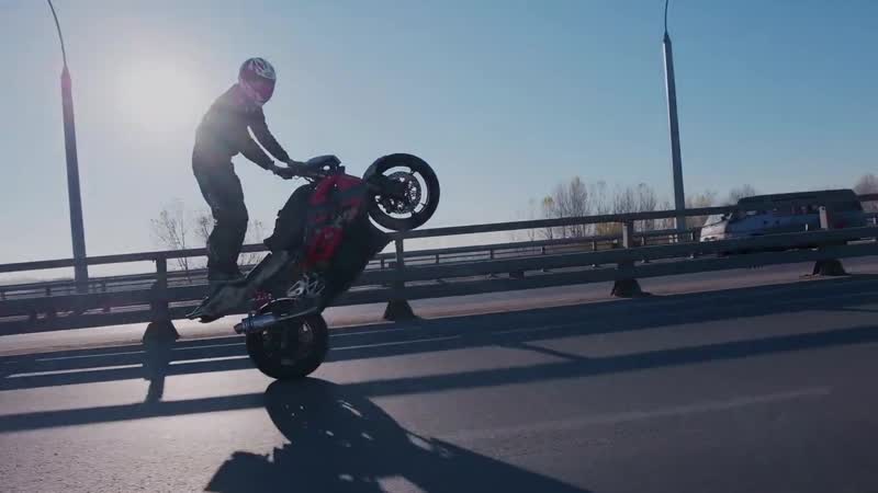 Streetkill NSK