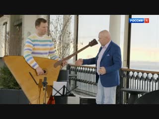 Мастер-класс М. Дзюдзе (балалайка-контрабас) в Сочи 19.02.2018 г.