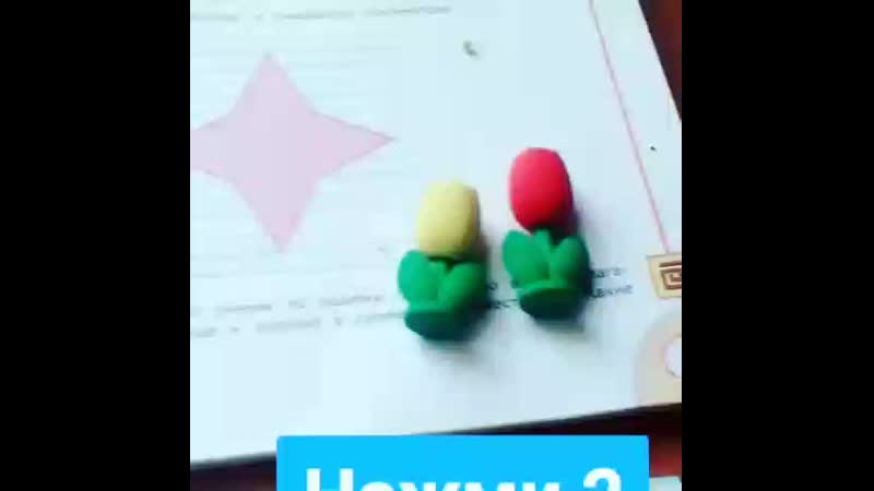 Из лайка. Поля😘😘😘, страница
