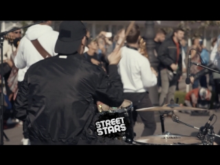 Street Band — Бьет бит (Iowa Cover)