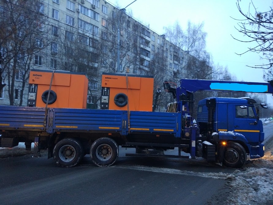 перевозка машины химчистки