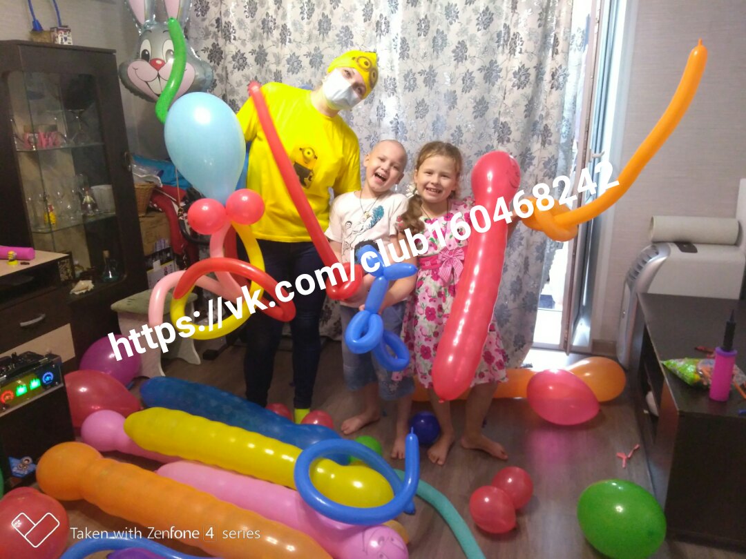 https://pp.userapi.com/c845217/v845217271/e4c50/ZoeXIN5WAMk.jpg