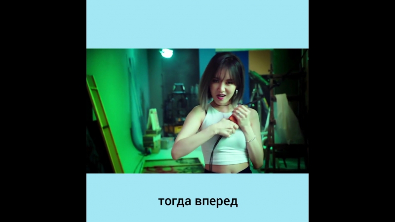вест - cider