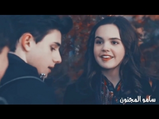 فيديو كليب جميل🙊فدوه يخبلون😻مع اغنية تركية (iki deli )مترجمة...(sh)
