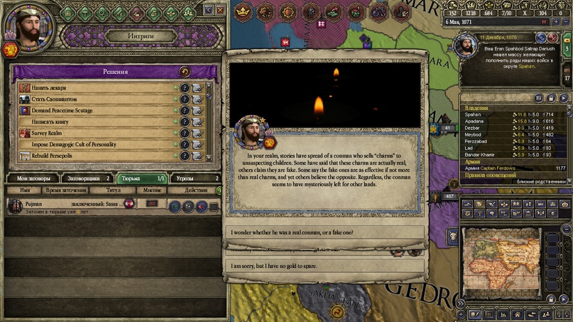 YWPY3ARCYvA.jpg
