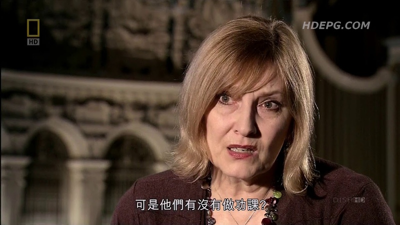 历史神祕档案:俄国末代皇族_国家地理2012.07.09