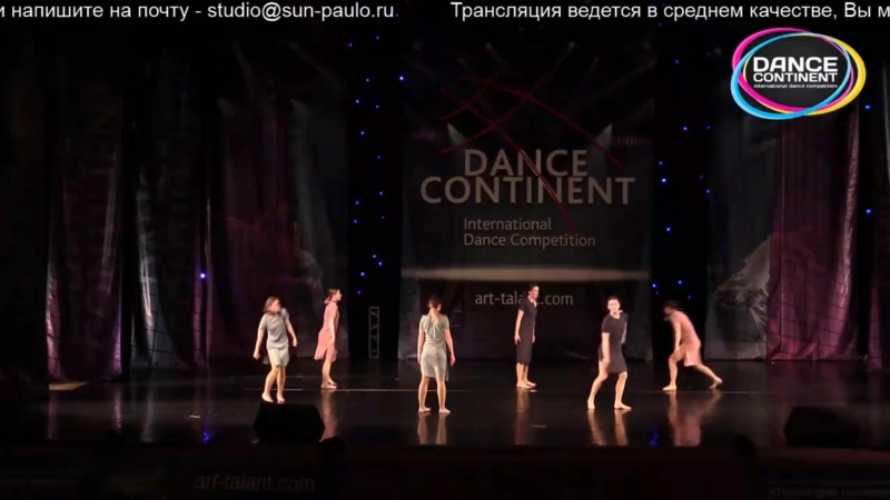 ДЖАЗ БАЛЕТ