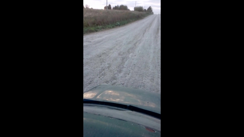 VID_20180915_171009.3gp
