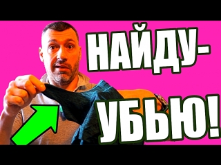 УДАЛЕННОЕ ЮТУБОМ ВИДЕО!!! (БОЛЬШЕ ВИДЕО ТАКОГО ПЛАНА Я НА ЮТЬЮБ НЕ ЗАЛИВАЮ! ЮТЬЮБ ИСЧЕРПАЛ СВОЙ ПОСЛЕДНИЙ ШАНС)