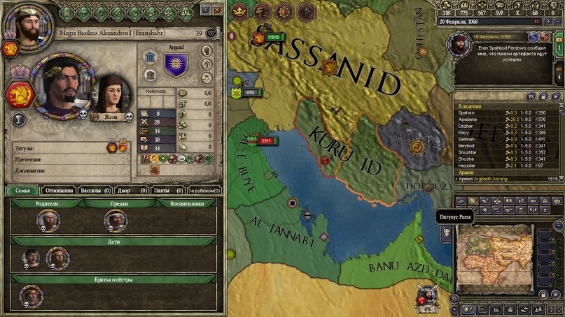 Wm8Aa_SWVCE.jpg