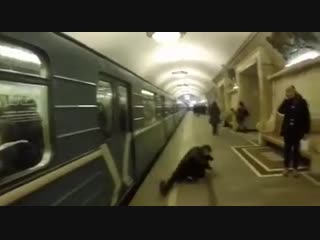 Когда она сказала, что одна дома